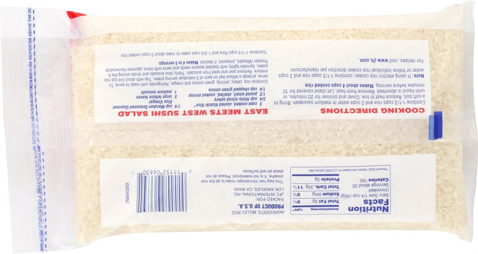 Nishiki Premium Grade Sushi Rice, 32 oz