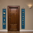 thumbnail image 4 of Decoraciones de fiesta Soledad 2 Pares Banner Eid Mubarak, 4 of 9