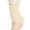 Beige, variant on Women's High Waist Cincher Thong Shapewear Seamless Brief Slimming Tummy Control Underpant Panties (Beige,XL/2XL)