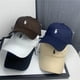 thumbnail image 2 of Gorras Polo Visera Para Hombres Y Mujeres Sombreros Para Parejas Con Protector Solar, 2 of 4