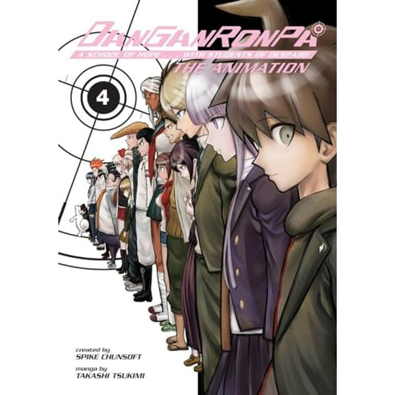 Pre-Owned Danganronpa: The Animation Volume 4 (Paperback) 1506701361 9781506701363
