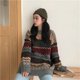 thumbnail image 4 of Suéter retro japonés de cuello redondo para mujer, abrigo holgado de manga larga estilo coreano de estilo perezoso para otoño e invierno, 4 of 6