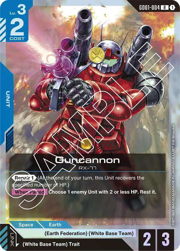 Gundam TCG: New Type Rising Booster Box (Japanese) - Walmart.com