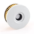 thumbnail image 4 of Oil Filter High Quality For Suzuki DR350 1990-1999 For Suzuki DR350S 1990-1993, 4 of 7