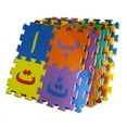thumbnail image 2 of Arabic Alphabet Puzzle Mats (Medium size), 2 of 4