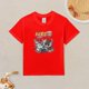 thumbnail image 2 of Camiseta Algodón de Naru para niños, 2 of 5