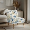 thumbnail image 3 of HELLHERO Seashells Coral Starfish Armless Chair Slipcover, Anti-Wrinkle Dustproof Armless Accent Chair Cover for Living Room Living Dining Room, 3 of 8