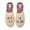 TAN, variant on Cozy Comfort Men's Nut House Novelty Slippers
