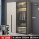 thumbnail image 1 of Luxury Wardrobes Large Capacity Cabinets Space Saving Organizer Closet Wardrobes Bedroom Armoire De Rangement Home Furniture My Lux Decor Round, 1 of 14