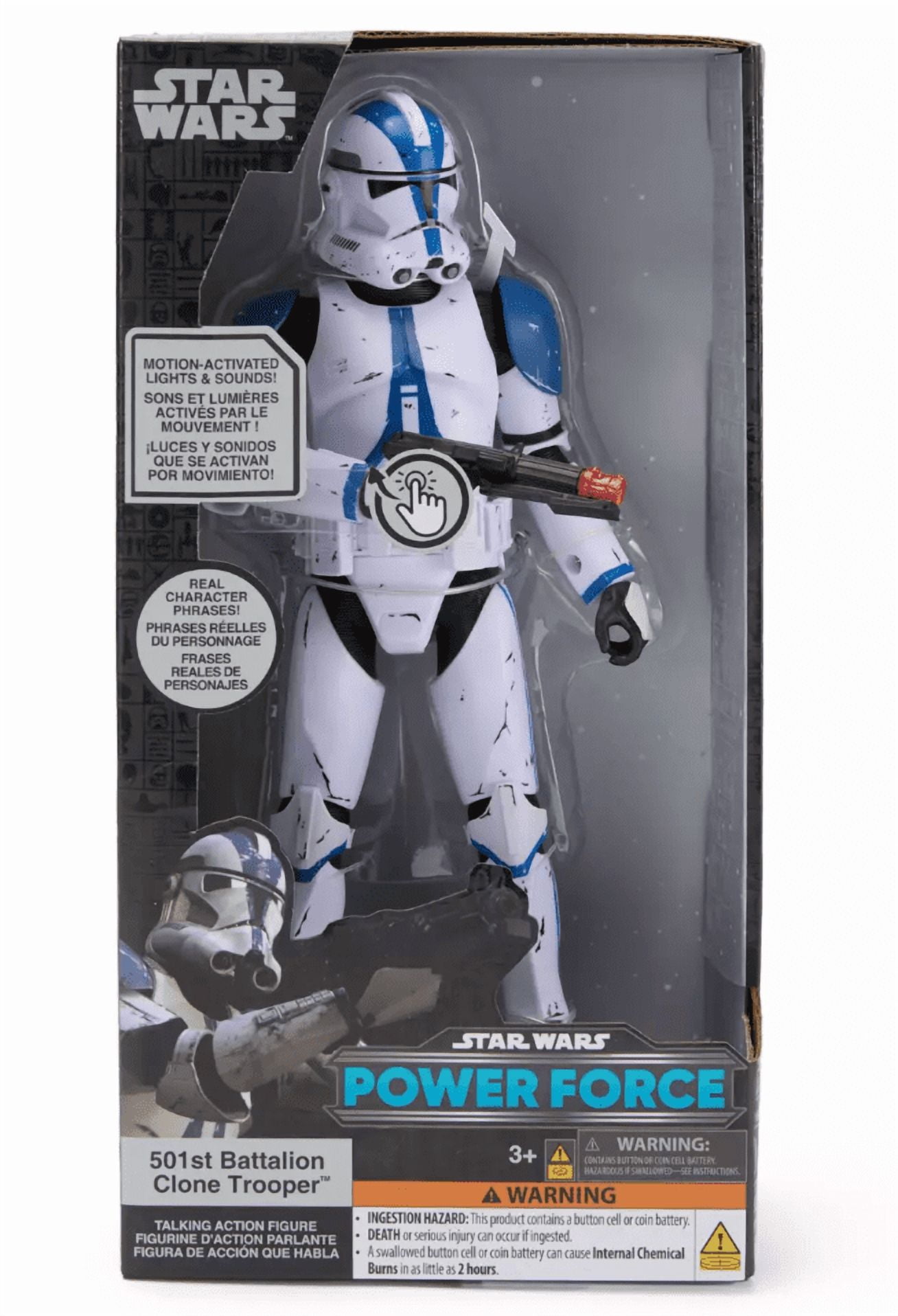 Disney Parks Star Wars Galaxy's Edge Toydarian Metal Toy AT-AT