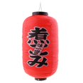 thumbnail image 2 of Decoración Japonesa de Del Festival de Chochin Matsuri, Impermeable, 24x50cm yo, 2 of 8
