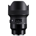 thumbnail image 4 of 14mm f/1.8 DG HSM ART Lens for L Mount, Black, Bundle with Vanguard Alta Pro 264AT Tripod and TBH-100 Head, Flex Shade, Cleaning Kit, 4 of 5