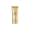 thumbnail image 1 of Anessa Perfect Skincare Gel 90ml, 1 of 2