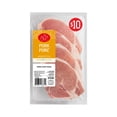 thumbnail image 3 of Frozen Pork Chop Steak, 3 of 3
