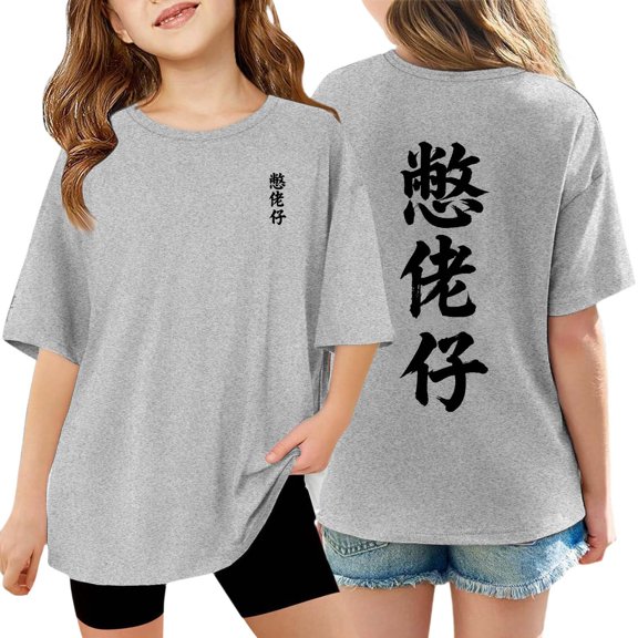 LUOGENLI Toddler Girls' Shirts Letter Print Short Sleeve Casual Blouse for Girls Funny Clothes Tops Grey Size 9-10 Years