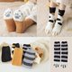 thumbnail image 5 of Sonducket 1 par de calcetines cálidos de invierno para hombre, suaves y cómodos, calentador de pies para dormir, calcetería Unisex para clima frío, Medias Rayas Negras Sonducket AP012820-01, 5 of 5