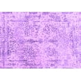 thumbnail image 1 of Ahgly Company Indoor Rectangle Abstract Purple Contemporary Area Rugs, 2' x 4', 1 of 4