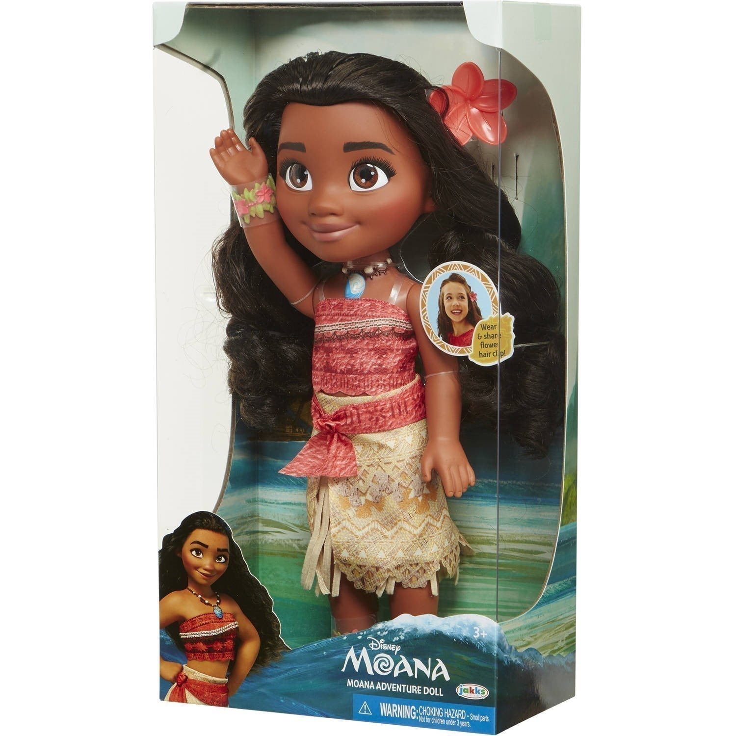 moana 14 inch doll