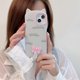 thumbnail image 4 of For iPhone 15 Silicone Case Cute Cat Silhouette Design Shockproof Phone Back Cover, 4 of 5