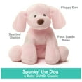 thumbnail image 4 of GUND Spunky Barking Puppy Animated Plush Sensory Toy, with Sounds, for Babies and Newborns, 8", 4 of 6