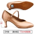 thumbnail image 3 of Zapatos de baile estándar para mujer, zapatos de baile de salón de tacón alto y bajo de satén color tostado, suela exterior blanda, zapatos de baile modernos, 3 of 5