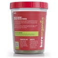 thumbnail image 3 of Toasted Pumpkin Protein Powder (USDA Organic), 3 of 6