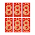 thumbnail image 1 of KLKCMS 6Pcs Chinese New Year Envelopes Hongbao Money Red Packet for Holiday Present G, 1 of 9