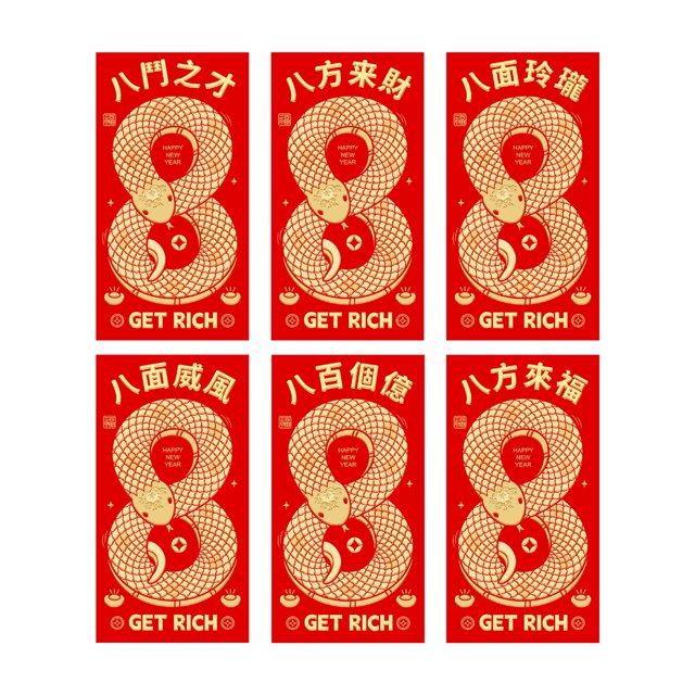 KLKCMS 6Pcs Chinese New Year Envelopes Hongbao Money Red Packet for Holiday Present G