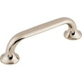 thumbnail image 6 of Top Knobs Tk593 Oculus 3-3/4" Center To Center Handle Cabinet Pull From The Mercer Series, 6 of 7