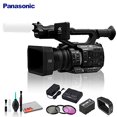thumbnail image 5 of Panasonic AG-UX90 4K/HD Professional Camcorder Basic Bundle, 5 of 5
