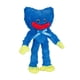 thumbnail image 2 of Poppy Playtime Peluche: Huggy Wuggy Sonriente 8 Pulgadas Ruz Ruz, 2 of 2