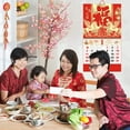 thumbnail image 7 of 2026 Chinese Calendar Monthly Year of The Horse Wall Calendar Chinese Lunar Calendar 2026 for Chinese New Year Decoration Home Restaurant Office and Wall Hanging F, 7 of 7