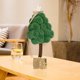 thumbnail image 4 of Farfi Árbol de Navidad de Escritorio Mano de Obra Fina Sin Olor Estilo navideño Decoración Hecha a Mano de Tacto Suave Decoración de Mesa de árbol de Navidad portátil 3D para Navidad, 4 of 5