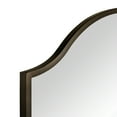thumbnail image 2 of Irregular Oil Rubbed Bronze Arched Metal Bathroom Mirror Accent Symmetrical Wall Mirror for Dresser, Mantel or Bedroom, 2 of 9