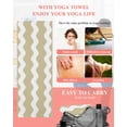 thumbnail image 5 of Light Brown Ripple Yoga Towel for Hot Yoga Non Slip, Simple Light Brown White Waves Aesthetics Yoga Mat Towel Absorbent Yoga Sweat Towels Microfiber Hot Yoga Blanket for Bikram Pilates 26"x74", 5 of 7