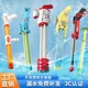 thumbnail image 2 of Pistola de agua con cañón de agua extraíble de gran tamaño, pistola de agua especial para parques acuáticos pequeños en la playa. Juguetes y regalos para niños., 2 of 5