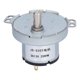 thumbnail image 1 of Motor de CC, motor de CC JS‑520T Motor síncrono de baja velocidad Motor eléctrico de CC diseñado a medida, 1 of 9
