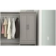 thumbnail image 7 of Closetmaid 21Mc-Sdk Modular Set Of (2) 10-1/2"W X 34-3/4"H Double Door Kit For Closet, 7 of 7