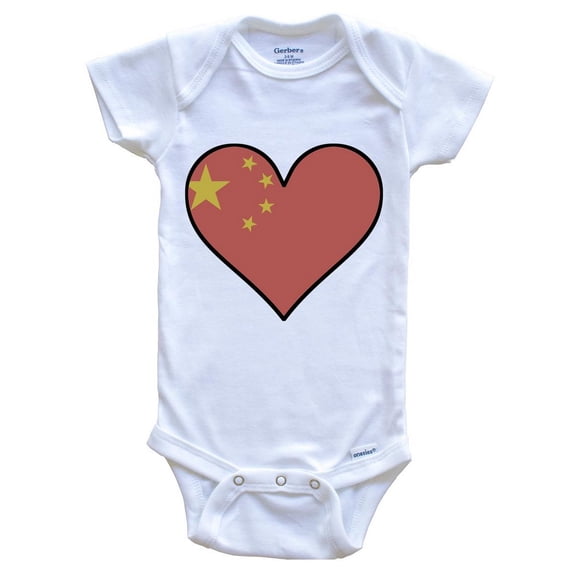 Chinese Flag Baby Bodysuit - Cute Chinese Flag Heart - China Baby Bodysuit, 0-3 Months White