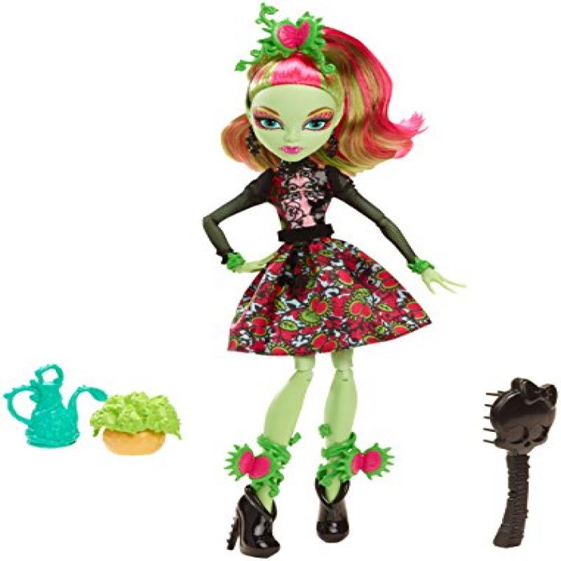 bloom doll walmart