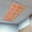Red Orange, variant on Boho Orange Fluorescent Light Covers, Country Style Bohemian Floral Retro Tribal Magnetic Light Covers for Ceiling Lights, Fluorescent Ceiling Shade Filters for Classroom Bedroom Office 4x2Ft x 3PCS