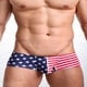 thumbnail image 1 of Bóxers Calzoncillos de Americano Bandera Ropa Interior de Boxeador Cortos Atractivos para Hombres S, 1 of 7