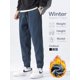 thumbnail image 2 of Pantalones informales cálidos de lana para hombre, pantalones de chándal con cordón de cintura elástica, pantalones coreanos gruesos para correr., 2 of 5