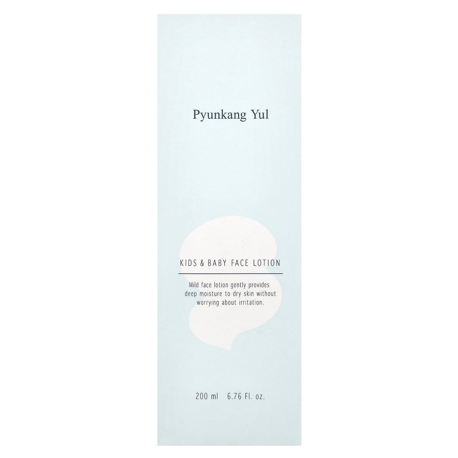 Pyunkang Yul Kids & Baby Face Lotion, Sweet Orange, 6.76 fl oz (200 ml)