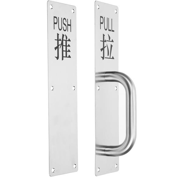 ADDHAT 1Jgo Accesorio Para Puerta Empujar Y Tirar Con Base Ancha En Acero Inoxidable Plateado Para
