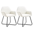 thumbnail image 1 of vidaXL Dining Chairs 2 pcs Cream Fabric, 1 of 5