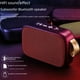 thumbnail image 1 of Altavoz inalámbrico Bluetooth de tela G2 para exteriores, tarjeta de audio con disco U, altavoz de regalo portátil Mini subwoofer creativo, 1 of 5