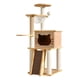 thumbnail image 1 of Rascador para Gatos con Torre, Juegos y Juguetes para Gatos Integrados - Castillo y Árbol Multifuncional, Mueble y Accesorios - Ideal Casas para Gatitos y Rascadores para Gato - Castillo Cat Tree, 1 of 7