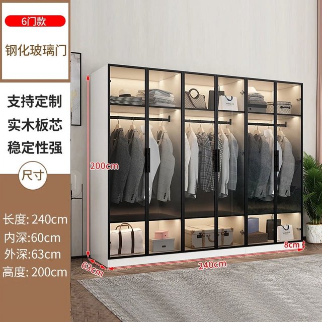Glass door light luxury wardrobe, customized and self-made cloakroom, modern and simple Nordic household bedroom combination, fi My Lux Decor Round