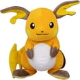 thumbnail image 3 of PKM 12" Rachu Plush Toy Stuffed Animal Doll for Kids Birthday Gift,Yellow, 3 of 6